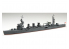 Fujimi maquette bateau 401201 IJN Croiseur leger Natori 1/700