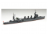 Fujimi maquette bateau 401201 IJN Croiseur leger Natori 1/700