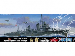 Fujimi maquette bateau 401102 destroyer SHIRATSUYU 1/700