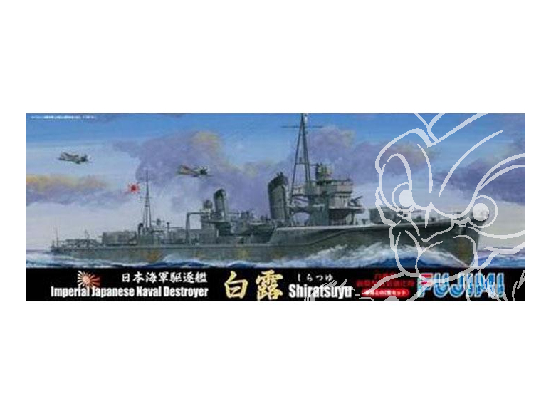 Fujimi maquette bateau 401102 destroyer SHIRATSUYU 1/700