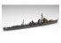 Fujimi maquette bateau 401102 destroyer SHIRATSUYU 1/700