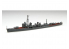 Fujimi maquette bateau 401133 destroyer SHIGURE SAMIDARE 1/700