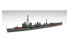 Fujimi maquette bateau 401133 destroyer SHIGURE SAMIDARE 1/700
