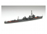 Fujimi maquette bateau 401133 destroyer SHIGURE SAMIDARE 1/700