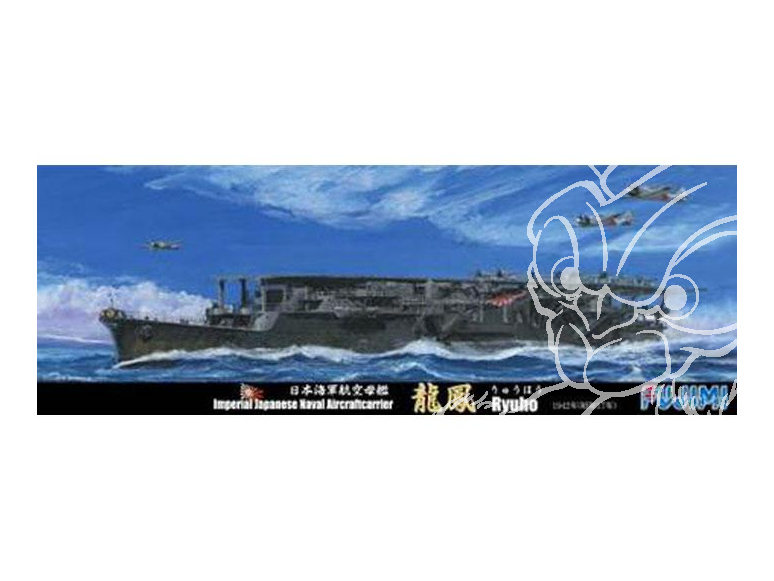 Fujimi maquette bateau 431079 Porte avion Ryūhō 1942 1/700