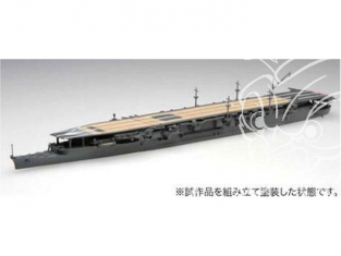 Fujimi maquette bateau 431185 Porte avion Ryūhō 1944 1/700