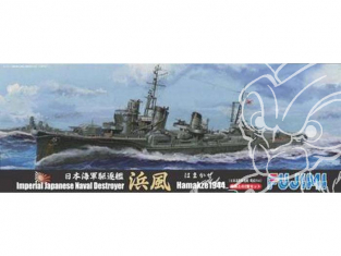 Fujimi maquette bateau 401003 Destroyer HAMAKAZE ISOKAZE 1944 1/700