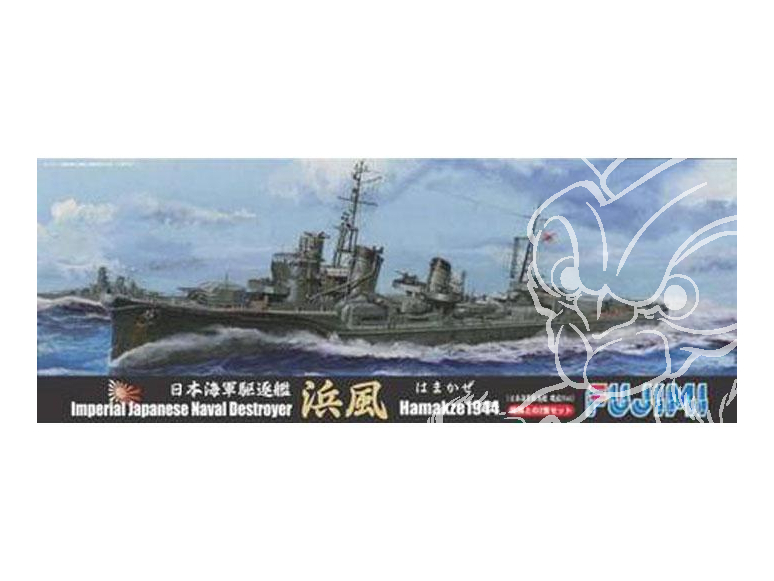 Fujimi maquette bateau 401003 Destroyer HAMAKAZE ISOKAZE 1944 1/700