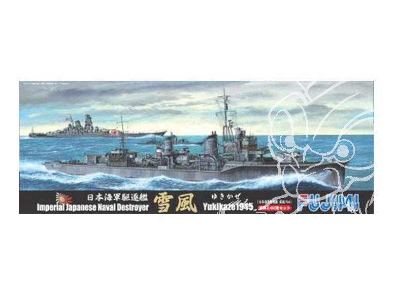 Fujimi maquette bateau 400969 Destroyer YUKIKAZE 1945 1/700