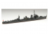 Fujimi maquette bateau 400969 Destroyer YUKIKAZE 1945 1/700