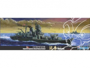 Fujimi maquette bateau 410197 Croiseur lourd CHIKUMA 1944 1/700