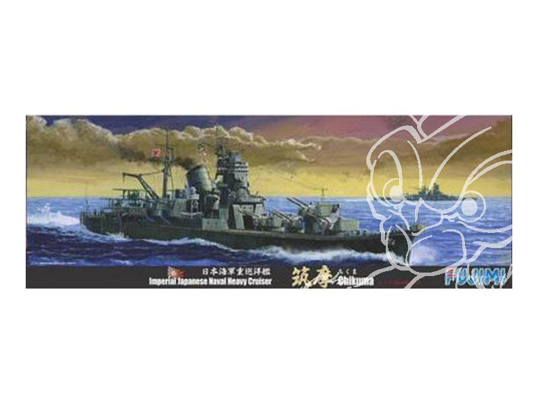Fujimi maquette bateau 410197 Croiseur lourd CHIKUMA 1944 1/700