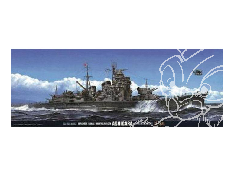 Fujimi maquette bateau 41011 Croiseur lourd CHIKUMA 1944 1/700