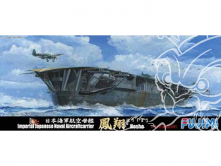 Fujimi maquette bateau 431062 Porte avion HOSHO 1944 1/700