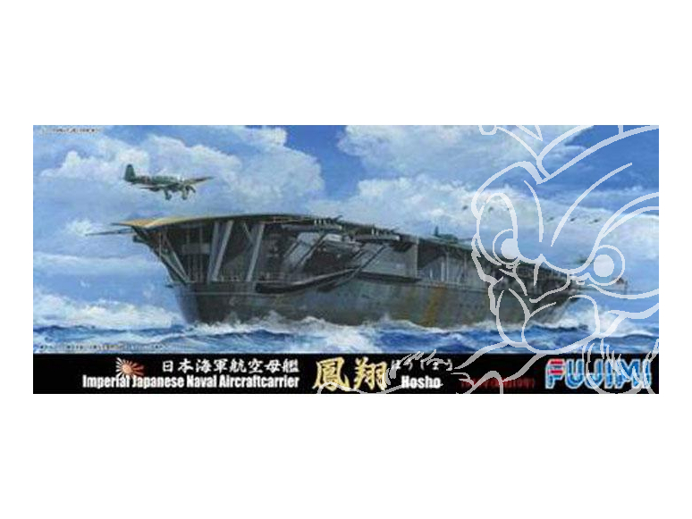 Fujimi maquette bateau 431062 Porte avion HOSHO 1944 1/700