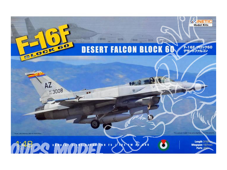 Kinetic maquette avion K48008 F-16F Block 60 Desert Falcon 1/48