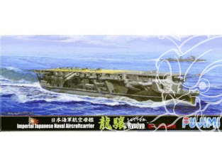 Fujimi maquette bateau 431000 Porte avion RYUJYO 1/700