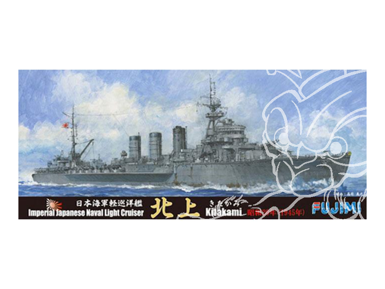 Fujimi maquette bateau 431246 Croiseur leger Kitakami 1/700