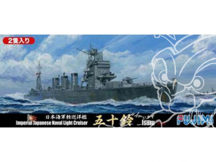 Fujimi maquette bateau 410647 Croiseur leger ISUZU 1944 1/700