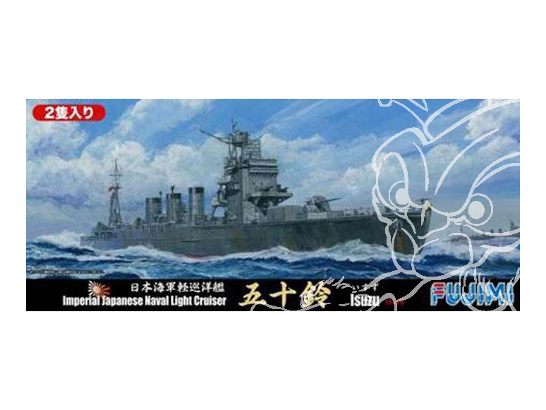 Fujimi maquette bateau 410647 Croiseur leger ISUZU 1944 1/700