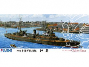 Fujimi maquette bateau 400907 mouilleur de mines Okinoshima 1/700