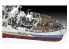 Revell maquette bateau 05132 Flower Class Corvette HMCS SNOWBERRY 1/144