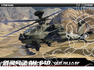 Academy maquette Helicoptére 12537 Apache AH-64D Armee Britannique Afghanistan 1/72