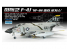 Academy maquette avion 12529 USN F-4J Phantom &quot;VF-84 Jolly Rogers&quot; 1/72