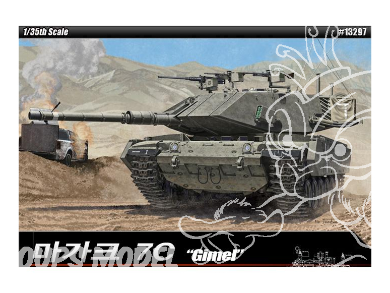 Academy maquettes militaire 13297 Magach 7C "Gimel" 1/35