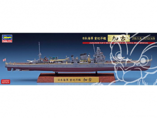 Hasegawa maquette bateau 43168 Croiseur lourd Japonnais KAKO coque complete 1/700