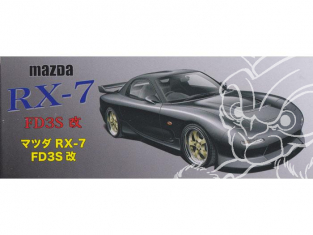 Fujimi maquette voiture 038971 Mazda RX-7FD3S 1/24