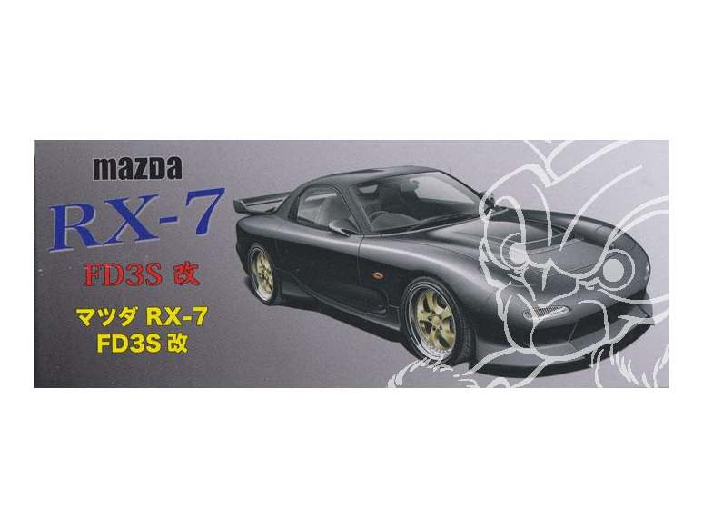 Fujimi maquette voiture 038971 Mazda RX-7FD3S 1/24