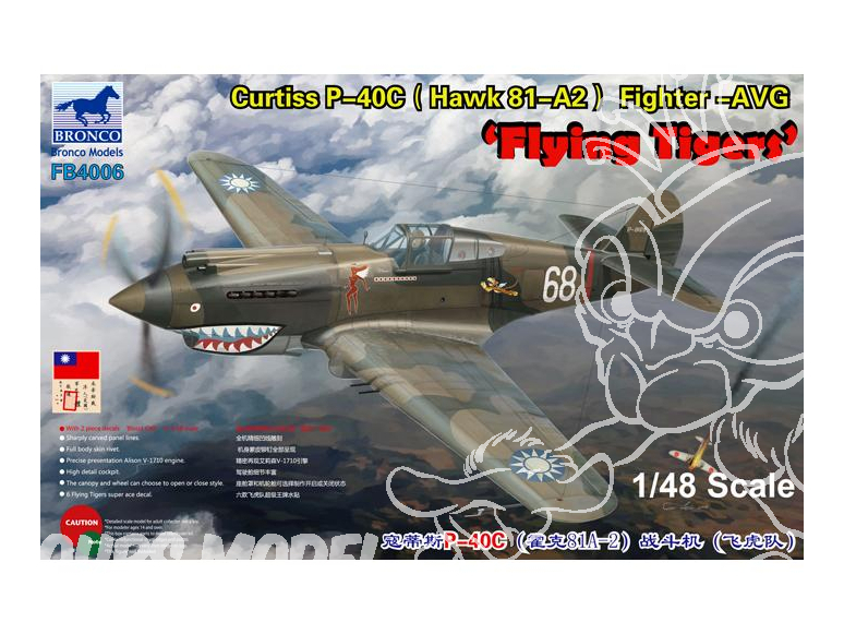 Bronco maquette avion FB 4006 Curtiss P-40C (Hawk 81-A2) Flying Tigers 1/48