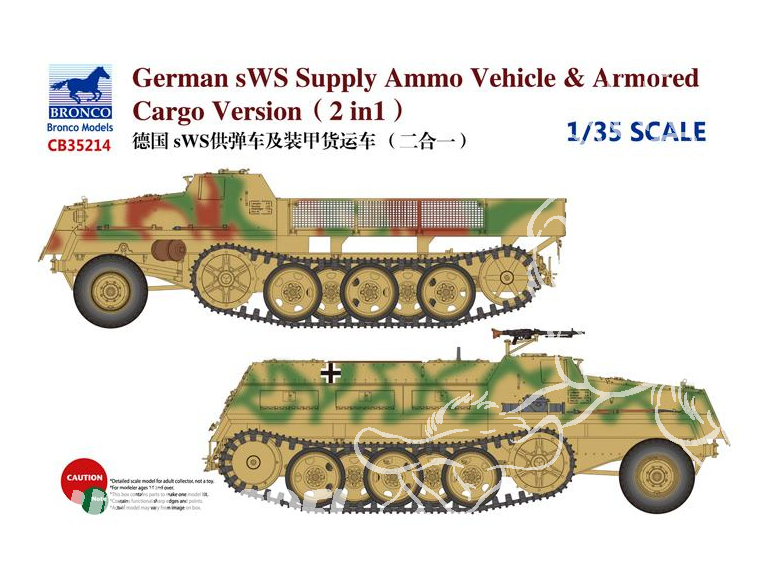 Bronco maquette militaire CB 35214 sWS (2 in 1) Approvisionnement de munitions ou Cargo blindé 1/35