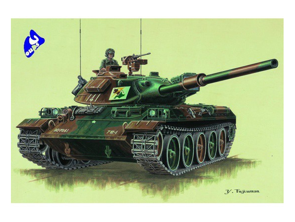 Trumpeter maquette militaire 07218 CHAR JAPONAIS 74 1/72