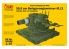 CMK kit resine RA056 BELAGERUNGSMORSER M.11 305 MM ARMEE AUSTRO-HONGROISE 1917 1/35