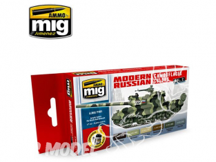 MIG set peinture maquette 7161 Set de camouflage Russe couleurs modernes Volume 2