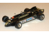 Ebbro maquette voiture 010 Lotus 88B 1981 Courage 1/20