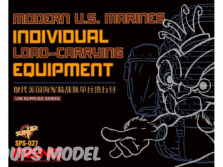 Meng maquette militaire SPS-027 EQUIPEMENT INDIVIDUEL DES TROUPES DE US MARINES MODERNES 1/35
