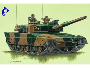 Trumpeter maquette militaire 07219 CHAR JAPONAIS TYPE 90 1/72