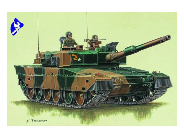 Trumpeter maquette militaire 07219 CHAR JAPONAIS TYPE 90 1/72