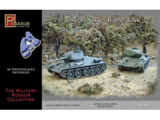 Pegasus maquette militaire 7662 T-34/85 (2 pcs) 1/72