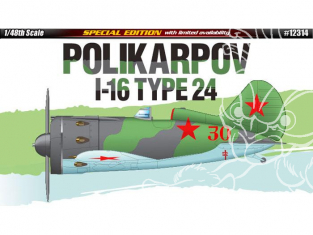 Academy maquette avion 12314 POLIKARPOV I-16 T.24 1/48