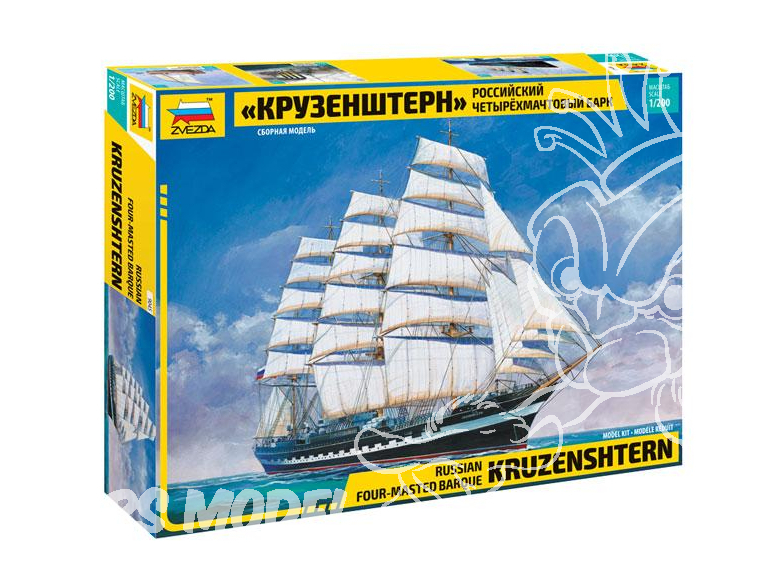 Zvezda maquette bateau 9045 Quatre-mâts barque russe Krusenstern 1/200