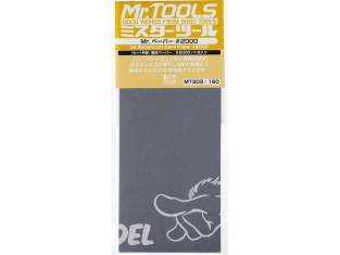 Mr Hobby MT309 MR.WATERPROOF papier a poncer #2000