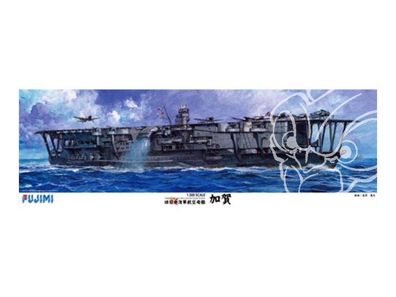 Fujimi maquette bateau 600246 porte avion Kaga 1/350