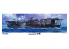 Fujimi maquette bateau 600246 porte avion Kaga 1/350