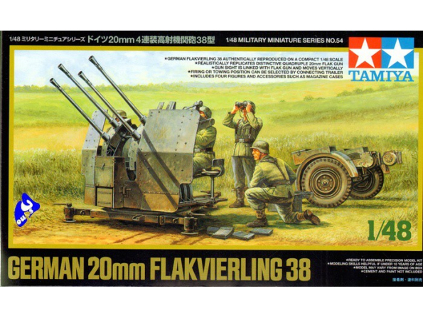 TAMIYA maquette militaire 32554 German 20mm Flakvierling 38 1/48
