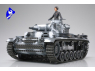 Tamiya maquette militaire 35290 Pz.kpfw.III Ausf.N 1/35