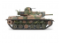 Afv club vehicule militaire 35230 M60A2 PATTON (Version Tardive) 1980 1/35